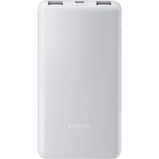   Power Bank Xiaomi 10000 mAh 22.5w Lite (P16ZM) White