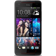HTC Butterfly S (901s) LTE Red