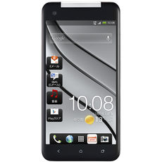 HTC Butterfly White