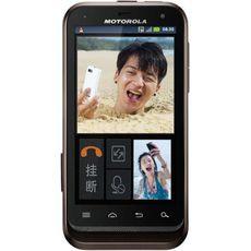 Motorola XT535 Defy Black