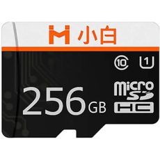   MicroSD 256GB Xiaomi Class 10 U3