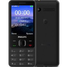 Philips Xenium E185 Black ()