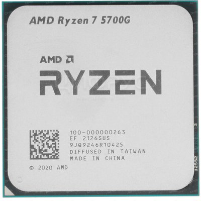 AMD Ryzen 7 5700G AM4 16, Oem (100-000000263) (EAC) - 