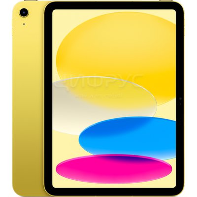 Apple iPad (2022) 64Gb Wi Fi + Cellular Yellow - 