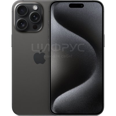Apple iPhone 15 Pro 1Tb Black Titanium (A3101) - 