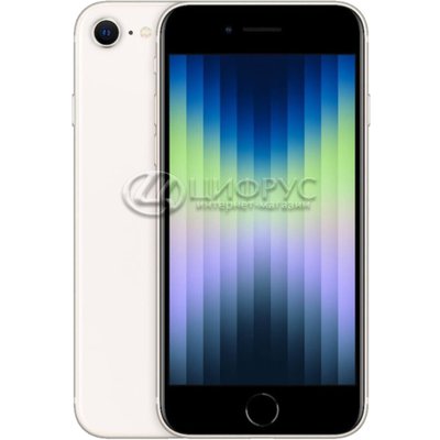 Apple iPhone SE (2022) 256Gb 5G White (A2783) - 