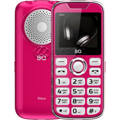 BQ 2005 Disco Pink () - 