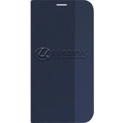 -  iPhone 13 Pro Max   MESH LEATHER MIX - 