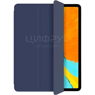 -  iPad Pro 11 2020/2021/2022 - Magnet Smart Folio - 