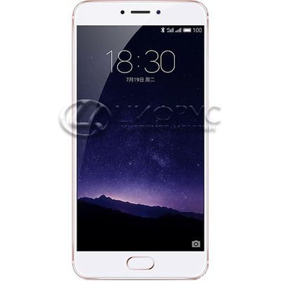 Meizu MX6 (M685) 32Gb+4Gb Dual LTE Rose Gold - 