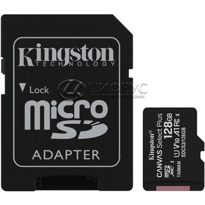  MicroSd 128Gb Kingston Canvas Selekt Plus SDCX class10 UHS-I + SD  - 