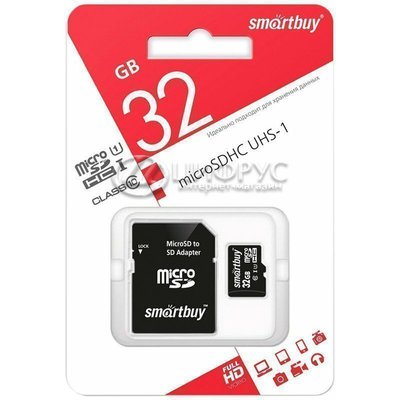  MicroSD 32GB Smart Buy Class 10 UHS-I + SD  - 