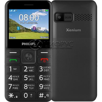 Philips Xenium E207 Black () - 