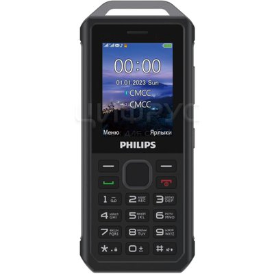Philips Xenium E2317 Grey Dark () - 
