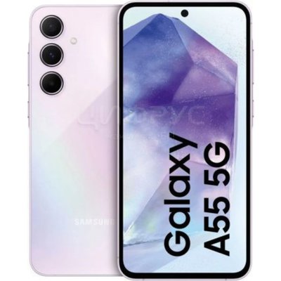 Samsung Galaxy A55 5G SM-A556 256Gb+8Gb Dual Lavender (EAC) - 