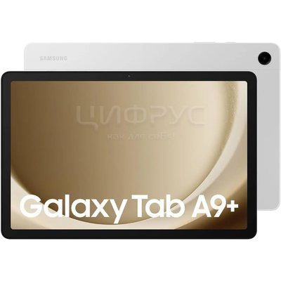 Samsung Galaxy Tab A9 Plus 11 LTE (2023) X216 4/64Gb Silver (EAC) - 