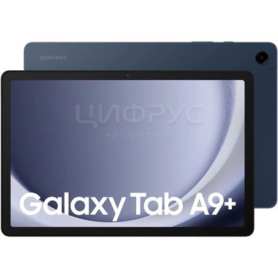 Samsung Galaxy Tab A9 Plus 11 Wi-Fi (2023) X210 4/64Gb Blue (EAC) - 
