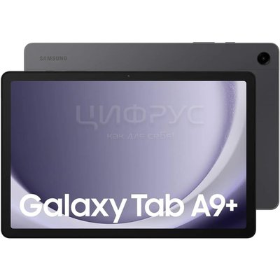 Samsung Galaxy Tab A9 Plus 11 Wi-Fi (2023) X210 4/64Gb Grey (EAC) - 