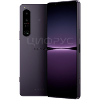 Sony Xperia 1 IV 256Gb+12Gb Dual 5G Purple () - 