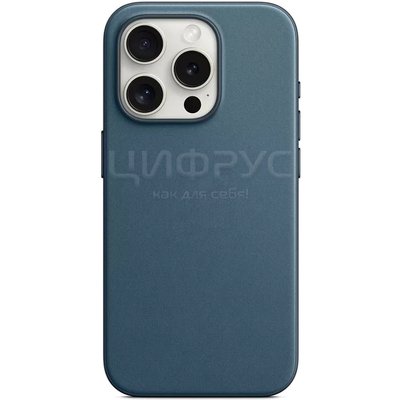 - iPhone 15 Pro 6.1 FineWoven Case Pacific Blue - 