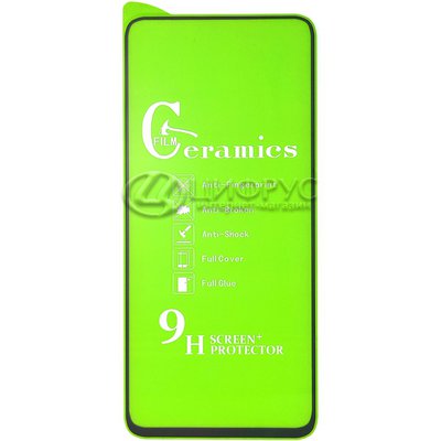    Samsung Galaxy A71/51/S10Lite/Note10Lite/A91/A81  Ceramics - 
