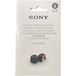   Sony EP-NI1000 S - 