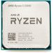 AMD Ryzen 3 3200G X4 SAM4 OEM 65W 3600 (YD3200C5M4MFH) (EAC) - 