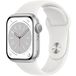 Apple Watch Series 8 45mm Aluminum Silver - 