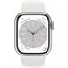 Apple Watch Series 8 45mm Aluminum Silver S/M - 