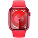 Apple Watch Series 9 41mm Aluminum Red M/L - 