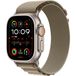 Apple Watch Ultra 2 49mm Titanium Case Alpine Loop (M) Olive - 