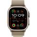 Apple Watch Ultra 2 49mm Titanium Case Alpine Loop (M) Olive - 