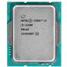 Intel Core i3 12100 LGA 1700 Alder Lake 3.3GHz, 12Mb, Oem (CM8071504651012) (EAC) - 