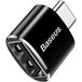 e mini OTG USB/Type-C Baseus - 