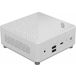 MSI Cubi 5 12M-045XRU (Intel Core i5 1235U, 8Gb, SSD 512Gb, Intel Iris Xe, noOS) White (9S6-B0A812-045) () - 