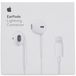 Apple EarPods  Lightning  - 