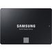 Samsung 870 EVO 250Gb (MZ-77E250BW) () - 