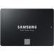 Samsung 870 EVO 500Gb SATA MZ-77E500BW () - 