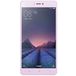 Xiaomi Mi4s 64Gb+3Gb Dual LTE Purple - 