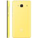 Xiaomi Redmi 2 16Gb+2Gb Dual LTE Yellow - 
