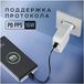    Olmio 100W Type-Cx3 + USB PD/QC GAN white - 
