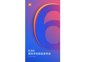  Xiaomi Redmi 6   12 .