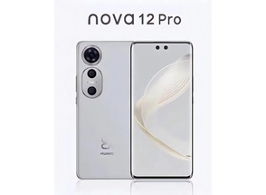    Huawei Nova 12 Pro!