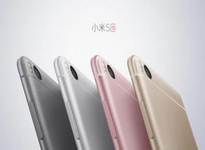: Xiaomi Mi5S  Mi5S Plus      Xiaomi.  