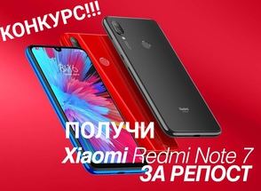  Xiaomi Redmi Note 7  !