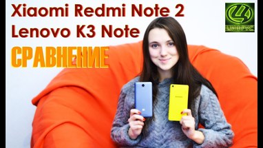  Lenovo K3 Note  Xiaomi Redmi Note 2
