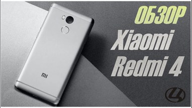  Xiaomi Redmi 4  Redmi 4 Pro