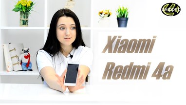  Xiaomi Redmi 4a