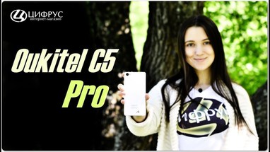  Oukitel C5 Pro