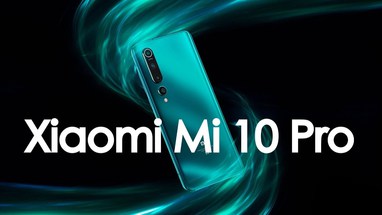 ! Xiaomi Mi 10 Pro  !